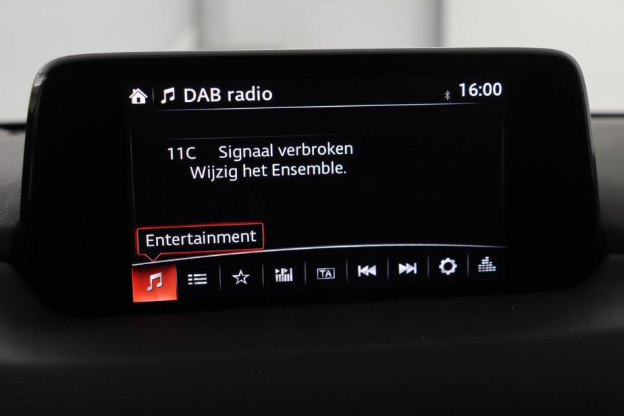 Mazda CX-5 2.0 SkyActiv-G 165 Luxury | Head-Up | Trekhaak | Leder | Stoel & stuurverwarming | 360 camera | Carplay | BOSE Sound | Full LED | Keyless | Memory | Achterbankverwarming