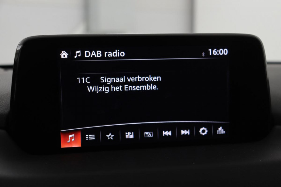 Mazda CX-5 2.0 SkyActiv-G 165 Luxury | Head-Up | Trekhaak | Leder | Stoel & stuurverwarming | 360 camera | Carplay | BOSE Sound | Full LED | Keyless | Memory | Achterbankverwarming