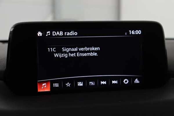 Mazda CX-5 2.0 SkyActiv-G 165 Luxury | Head-Up | Trekhaak | Leder | Stoel & stuurverwarming | 360 camera | Carplay | BOSE Sound | Full LED | Keyless | Memory | Achterbankverwarming