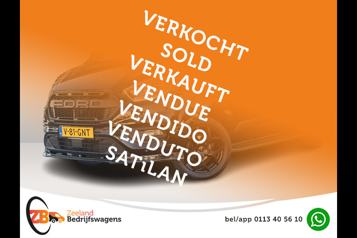 Ford Transit Custom 300 2.0 TDCI L2H1 Raptor | ZB Edition | 18'' Sportvelgen | Treeplanken | Carplay Ford Transit Custom 300 2.0 TDCI L2H1 Raptor | ZB Edition | 18'' Sportvelgen | Treeplanken | Carplay