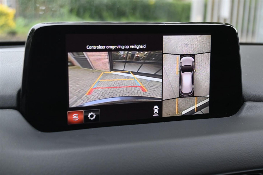 Mazda CX-5 2.5 SkyActiv-G 194 Luxury Trekhaak Cruise 360 Cam '18