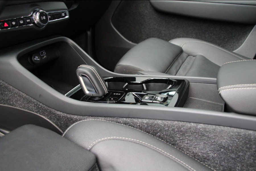 Volvo XC40 1.5 T5 Recharge R-Design | Pano | Memory | H&K | Leder