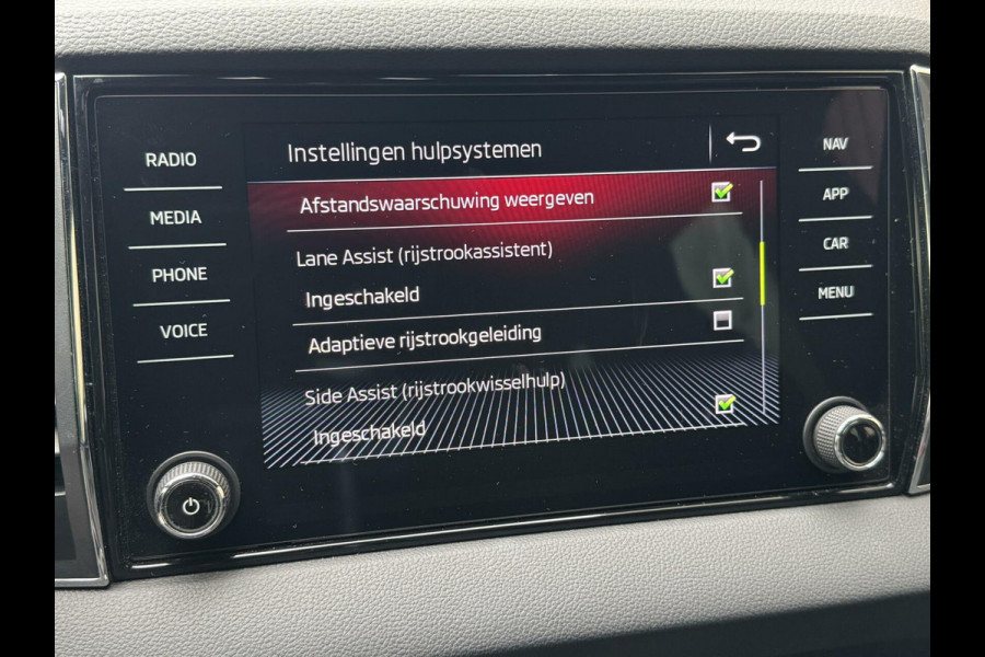Škoda Karoq 1.5 TSI Sportline Automaat | Stoelverwarming | Apple CarPlay | LED verlichting | Trekhaak uitklapbaar | Adaptieve cruise control