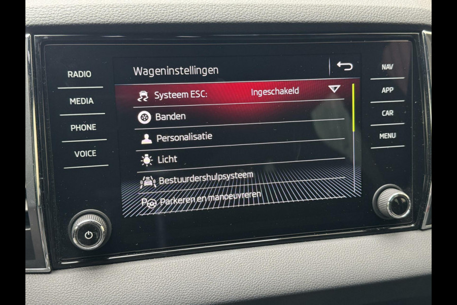 Škoda Karoq 1.5 TSI Sportline Automaat | Stoelverwarming | Apple CarPlay | LED verlichting | Trekhaak uitklapbaar | Adaptieve cruise control