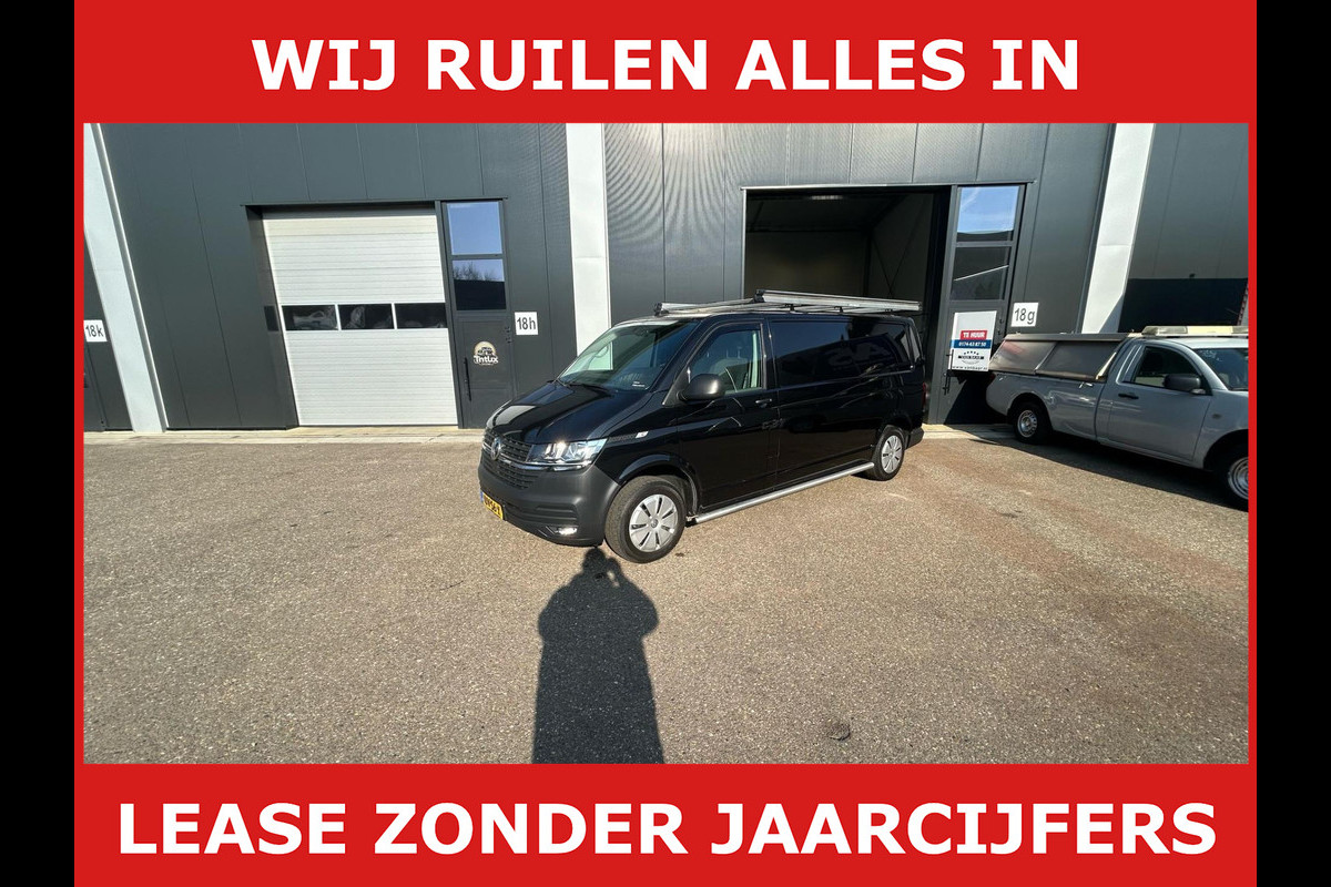 Volkswagen Transporter 2.0 TDI L2H1 28 euro 6 Volkswagen Transporter 2.0 TDI L2H1 28 euro 6