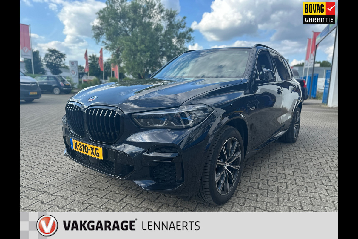 BMW X5 XDrive45e High Executive M-Sport PHEV BMW X5 XDrive45e High Executive M-Sport PHEV
