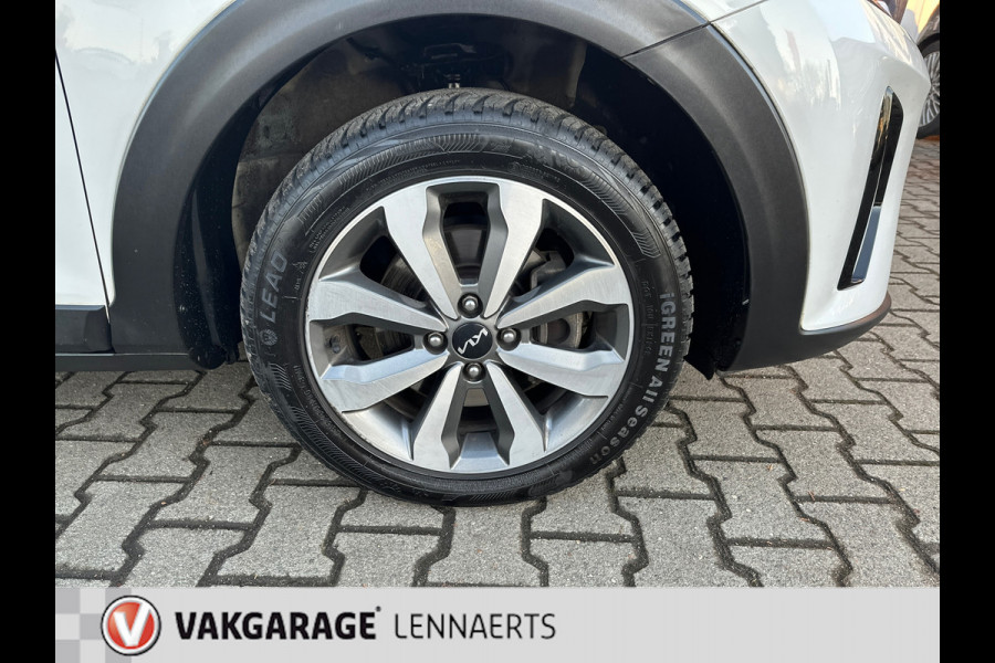 Kia Stonic 1.0 T-GDi MHEV DynamicLine AUTOMAAT (BOVAG/RIJKLAARPRIJS)