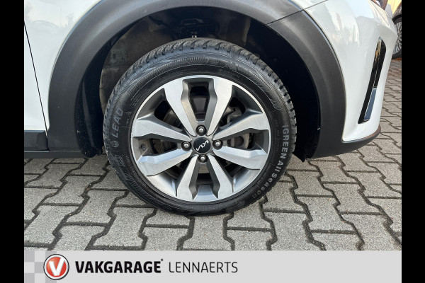 Kia Stonic 1.0 T-GDi MHEV DynamicLine AUTOMAAT (BOVAG/RIJKLAARPRIJS)