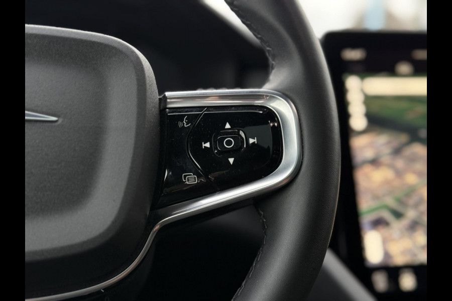 Polestar 2 Long Range Dual AWD | Panorama | 360 Camera | Harman Kardon |