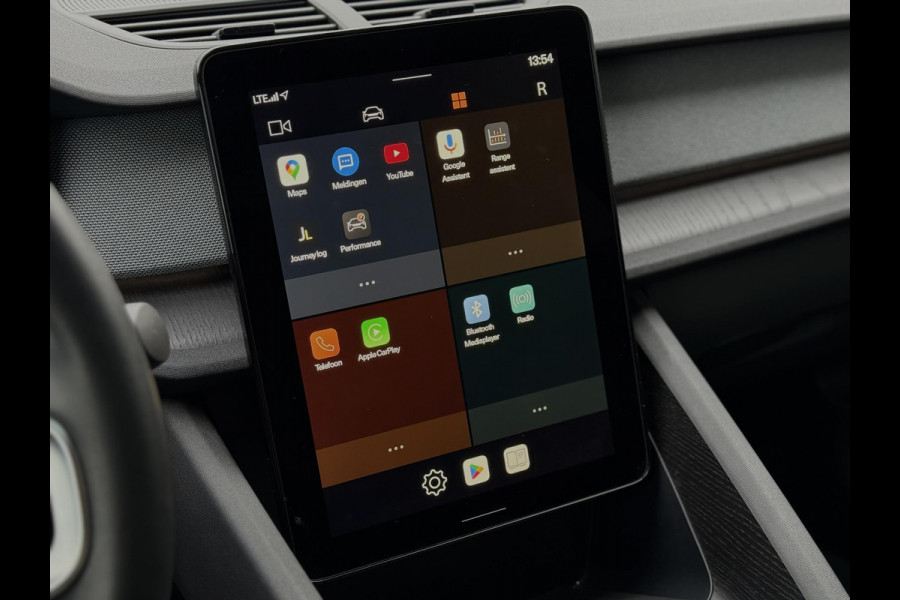 Polestar 2 Long Range Dual AWD | Panorama | 360 Camera | Harman Kardon |