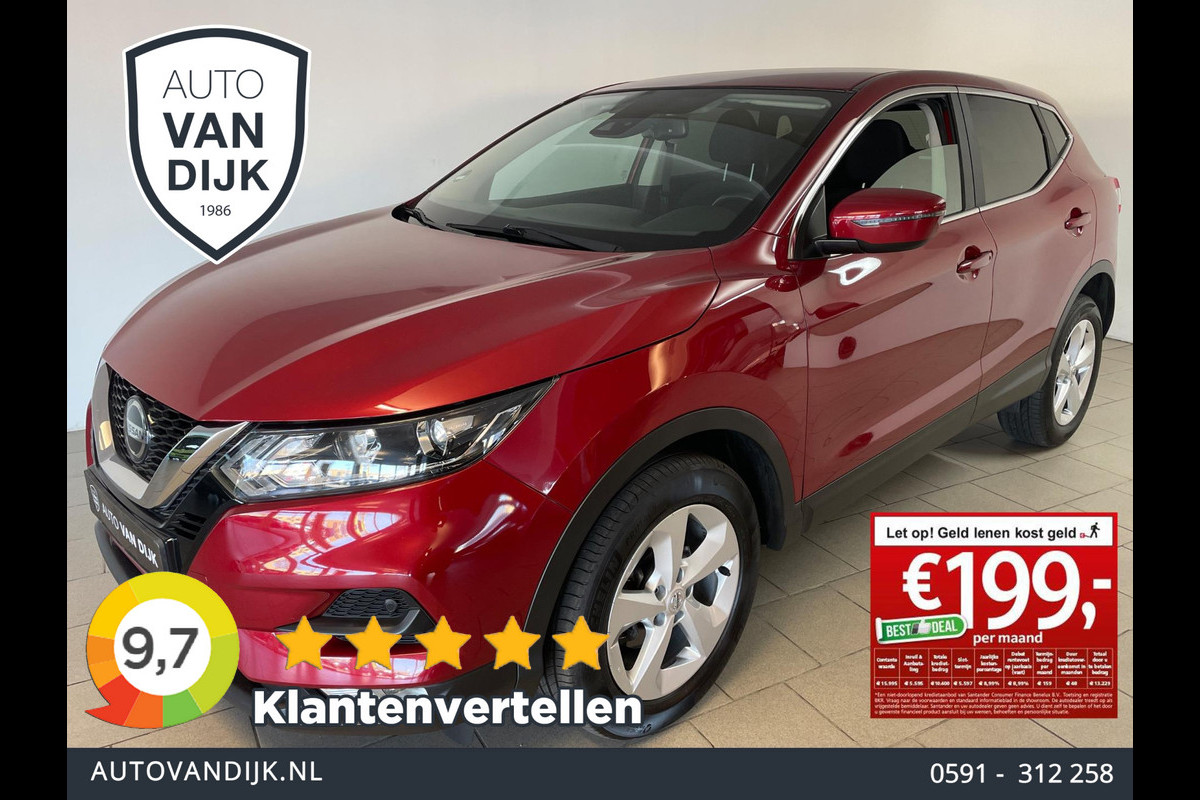 Nissan QASHQAI 1.3 DIG-T Tekna + AIRCO NAVI CRUISE BLUETOOTH MULTI STUUR VELGEN PRIVACYGLAS ZEER NETTE AUTO Nissan QASHQAI 1.3 DIG-T Tekna + AIRCO NAVI CRUISE BLUETOOTH MULTI STUUR VELGEN PRIVACYGLAS ZEER NETTE AUTO