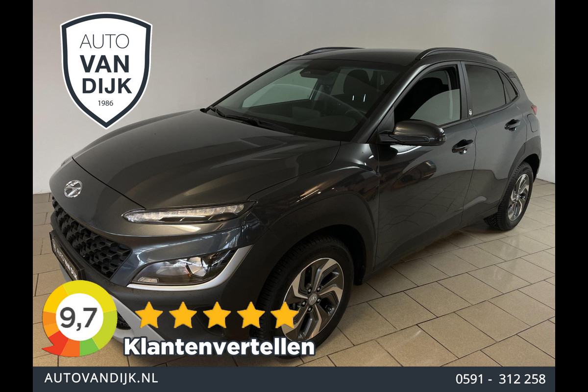 Hyundai Kona 1.6 GDI HEV HYBRID AUTOMAAT AIRCO CLIMA NAVI FRONTASSIST STUURVERW STOELVERW APPLE CARPLAY NIEUWSTAAT Hyundai Kona 1.6 GDI HEV HYBRID AUTOMAAT AIRCO CLIMA NAVI FRONTASSIST STUURVERW STOELVERW APPLE CARPLAY NIEUWSTAAT