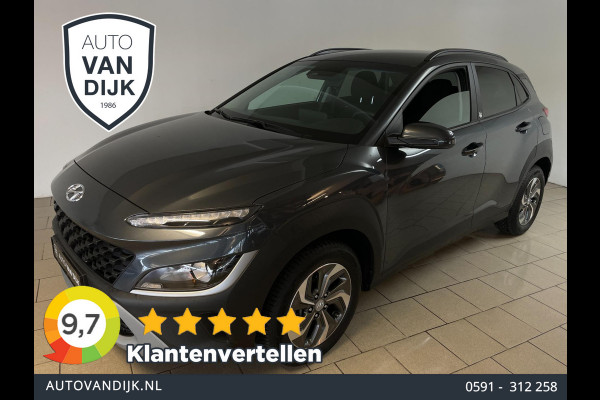 Hyundai Kona 1.6 GDI HEV HYBRID AUTOMAAT AIRCO CLIMA NAVI FRONTASSIST STUURVERW STOELVERW APPLE CARPLAY NIEUWSTAAT