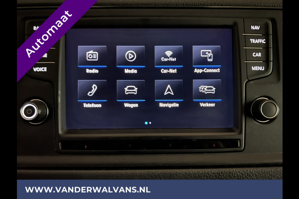 Volkswagen Crafter 2.0 TDI 141pk Automaat L3H3 L2H2 Euro6 Airco | Navigatie | Apple Carplay | Cruisecontrol Android Auto, Parkeersensoren, chauffeursstoel