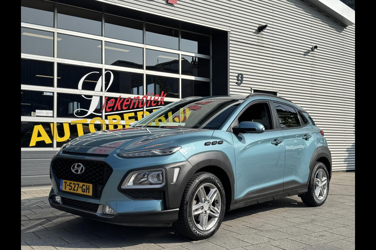 Hyundai Kona 1.0T Essence - Apple CarPlay / Navigatie I Achteruitrij camera I LED I Sport velgen I Comfort pakket I Dealer onderh. Hyundai Kona 1.0T Essence - Apple CarPlay / Navigatie I Achteruitrij camera I LED I Sport velgen I Comfort pakket I Dealer onderh.