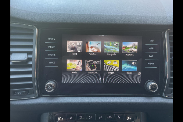 Škoda Kodiaq 1.5 TSI 150pk DSG Style 7p. | Navigatie | Apple Carplay/Android Auto | Adaptive Cruise Control | Parkeersensor achter | Stoel- en stuurverwarming | Ledverlichting | Getinte ramen | Climate Control