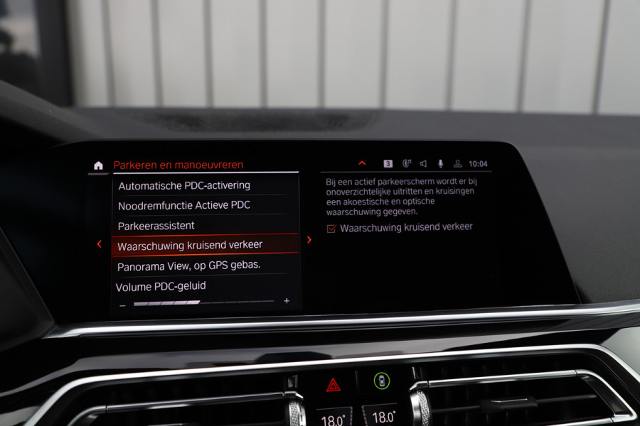 BMW X5 xDrive30d M-Sport 7 Persoons | 265PK | Luchtvering | Head-up | Keyles-go | Sfeerverlichting | Pano | ACC | Harman/Kardon | Memor