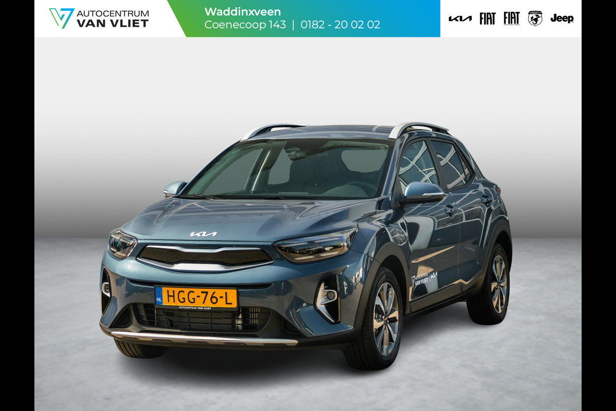 Kia Stonic 1.0 T-GDi MHEV DynamicPlusLine l Navigatie l Achteruitrij camera l Digitale dashboard Kia Stonic 1.0 T-GDi MHEV DynamicPlusLine l Navigatie l Achteruitrij camera l Digitale dashboard