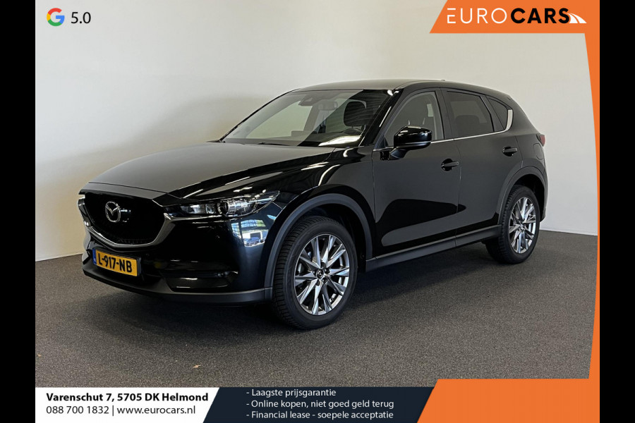 Mazda CX-5 2.0 SkyActiv-G 165 PK Aut. Comfort Airco|ECC Navi Cruise Control PDC VA Trekhaak Full LED Stoelverwarming 19" LM Velgen
