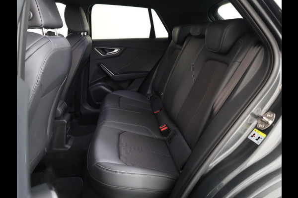Audi Q2 35 TFSI S Edition 150 pk S-tronic | Verlengde garantie | Navigatie | Parkeersensoren achter | Adaptieve cruise control | Matrix LED koplampen | S-line |