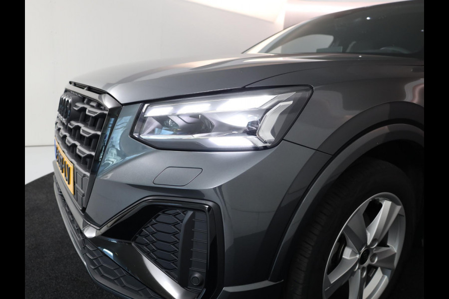 Audi Q2 35 TFSI S Edition 150 pk S-tronic | Verlengde garantie | Navigatie | Parkeersensoren achter | Adaptieve cruise control | Matrix LED koplampen | S-line |