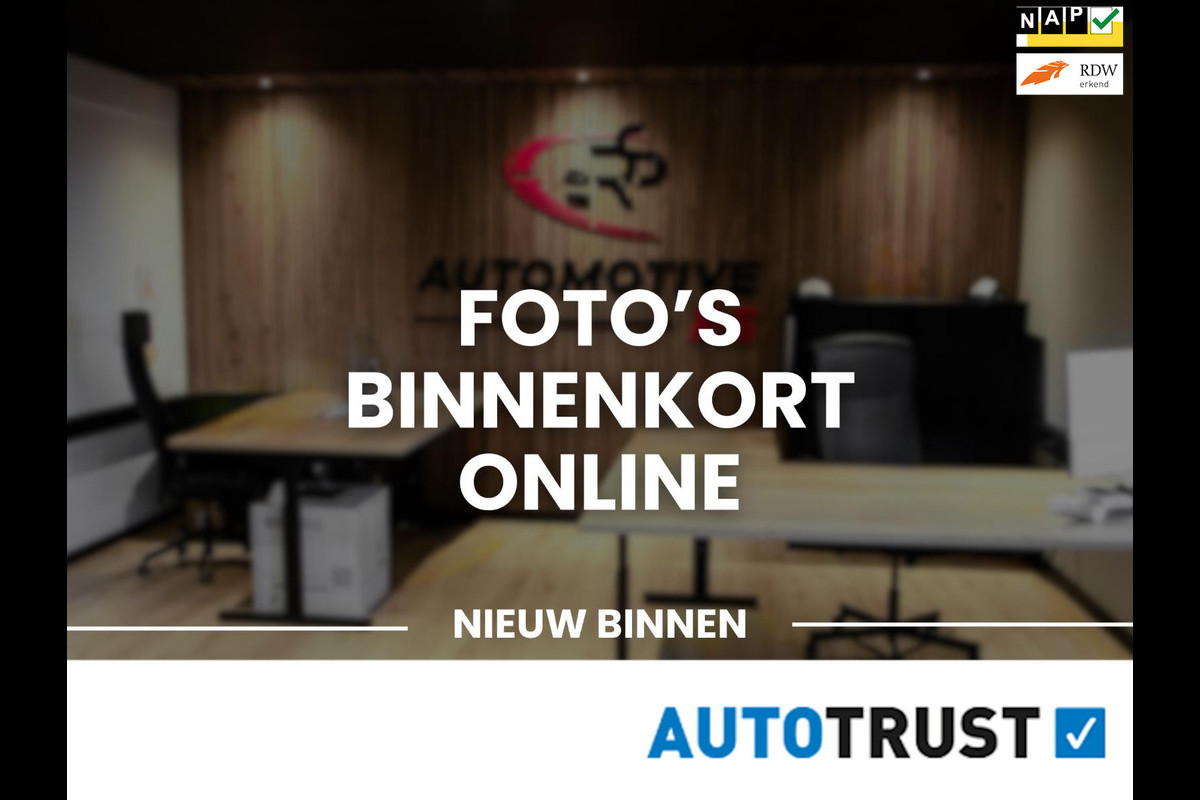 Audi Q7 Compet 60 TFSI e PHEV 462PK Quattro BTW Auto | 3x S Line | Panoramadak | Leder Stoelen | Trekhaak | Full Option Audi Q7 Compet 60 TFSI e PHEV 462PK Quattro BTW Auto | 3x S Line | Panoramadak | Leder Stoelen | Trekhaak | Full Option