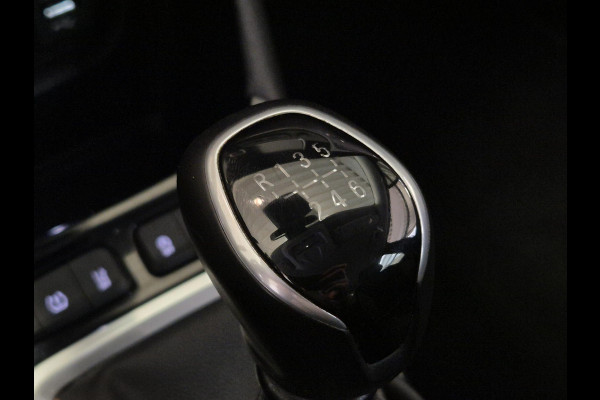Opel Crossland X 1.2 Turbo Innovation | Navigatie | Achteruitrijcamera | Keyless Start/Entry | Apple Carplay/Android Auto |