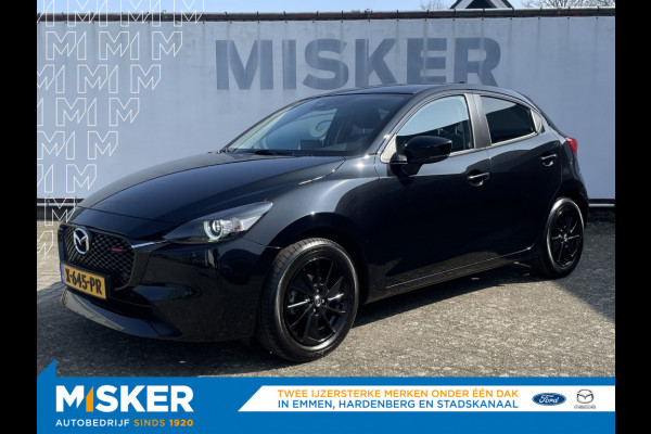 Mazda 2 1.5 e-SA-G Homura *Apple Carpl./Android Auto/Achteruitrijcamera