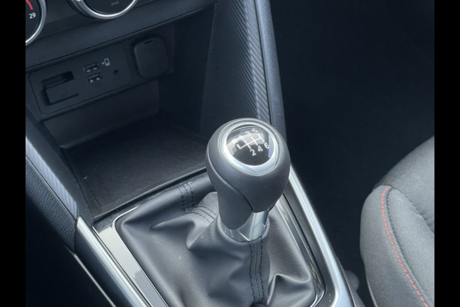 Mazda 2 1.5 e-SA-G Homura *Apple Carpl./Android Auto/Achteruitrijcamera