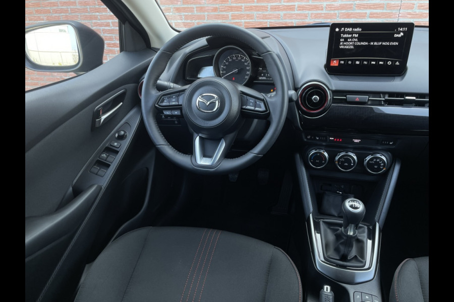 Mazda 2 1.5 e-SA-G Homura *Apple Carpl./Android Auto/Achteruitrijcamera