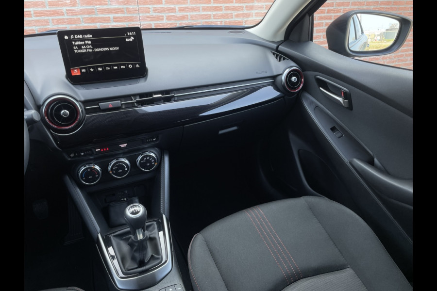 Mazda 2 1.5 e-SA-G Homura *Apple Carpl./Android Auto/Achteruitrijcamera