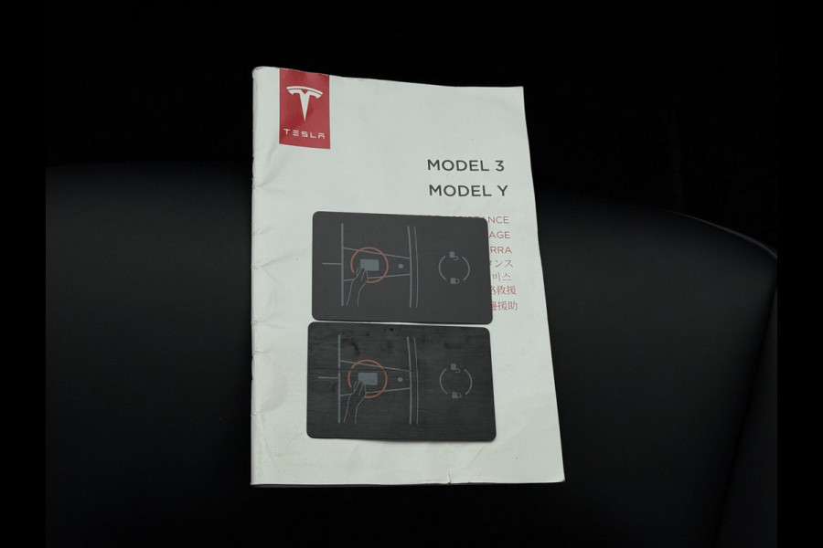 Tesla Model 3 Range Plus RWD | Autopilot | Panorama | Facelift |