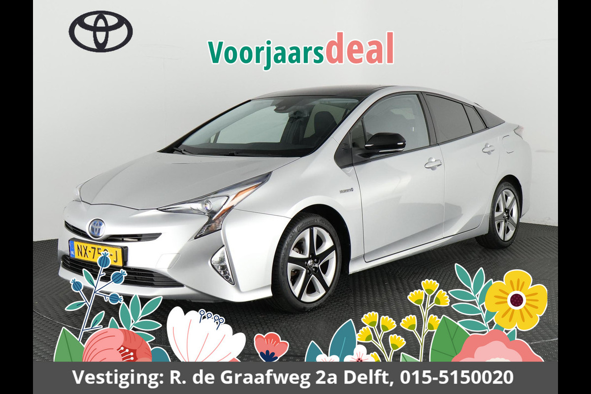 Toyota Prius 1.8 Dynamic Sport | 1e eigenaar | Dealer onderhouden | Stoelverwarming | Toyota Prius 1.8 Dynamic Sport | 1e eigenaar | Dealer onderhouden | Stoelverwarming |