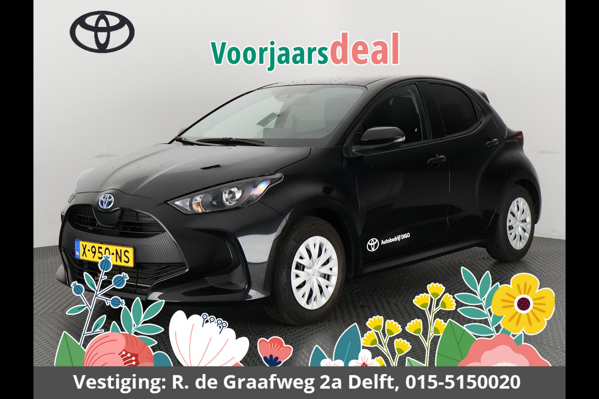 Toyota Yaris 1.5 Hybrid Active | Apple CarPlay & AndroidAUTO | Camera | Bluetooth | Toyota Yaris 1.5 Hybrid Active | Apple CarPlay & AndroidAUTO | Camera | Bluetooth |