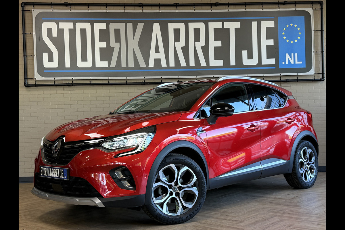 Renault Captur 1.3 TCe 130 AUT Edition One | 9,3" Navi | 18 Inch | 360 Camera | Leder | Stoel & stuurverwarming | 100% Dealer onderhouden! Renault Captur 1.3 TCe 130 AUT Edition One | 9,3" Navi | 18 Inch | 360 Camera | Leder | Stoel & stuurverwarming | 100% Dealer onderhouden!
