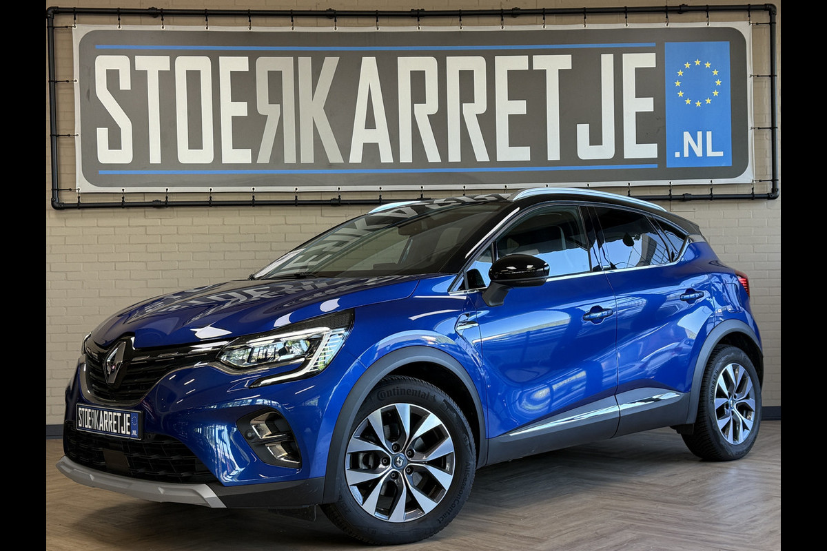 Renault Captur 1.6 E-Tech Plug-in Hybrid 160 Edition One 9,3" navi | Bose | 18" | Camera | Stoelverwarming | 100% Dealer onderhouden! Renault Captur 1.6 E-Tech Plug-in Hybrid 160 Edition One 9,3" navi | Bose | 18" | Camera | Stoelverwarming | 100% Dealer onderhouden!