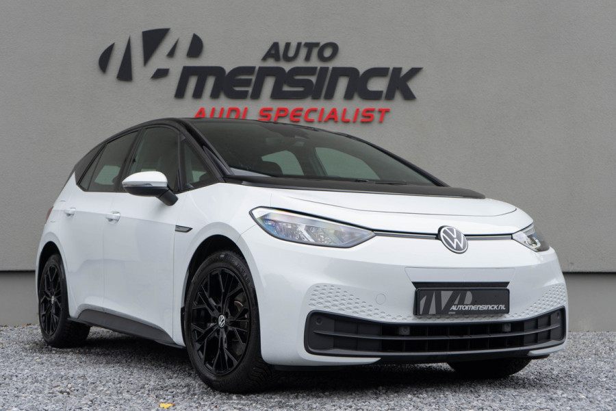 Volkswagen ID.3 Pro /leder /Adaptive Cruise Control/ 150kW (204PK)