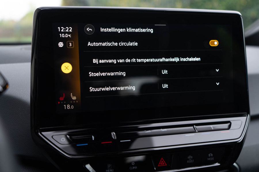 Volkswagen ID.3 Pro /leder /Adaptive Cruise Control/ 150kW (204PK)