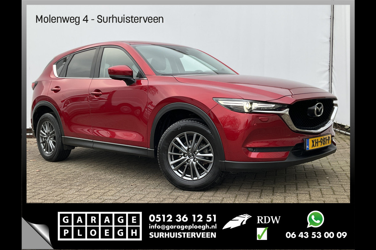 Mazda CX-5 2.2d SkyActiv-D 150 GT Bose Leer Stoel/Stuurverw Trekhaak(2000kg) Skylease Mazda CX-5 2.2d SkyActiv-D 150 GT Bose Leer Stoel/Stuurverw Trekhaak(2000kg) Skylease