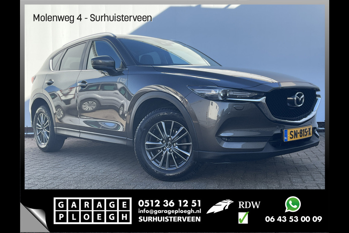 Mazda CX-5 2.0 SkyActiv-G 165 Automaat Skylease GT Trekhaak Leder Bose Led Stoel/Stuurverw! Mazda CX-5 2.0 SkyActiv-G 165 Automaat Skylease GT Trekhaak Leder Bose Led Stoel/Stuurverw!