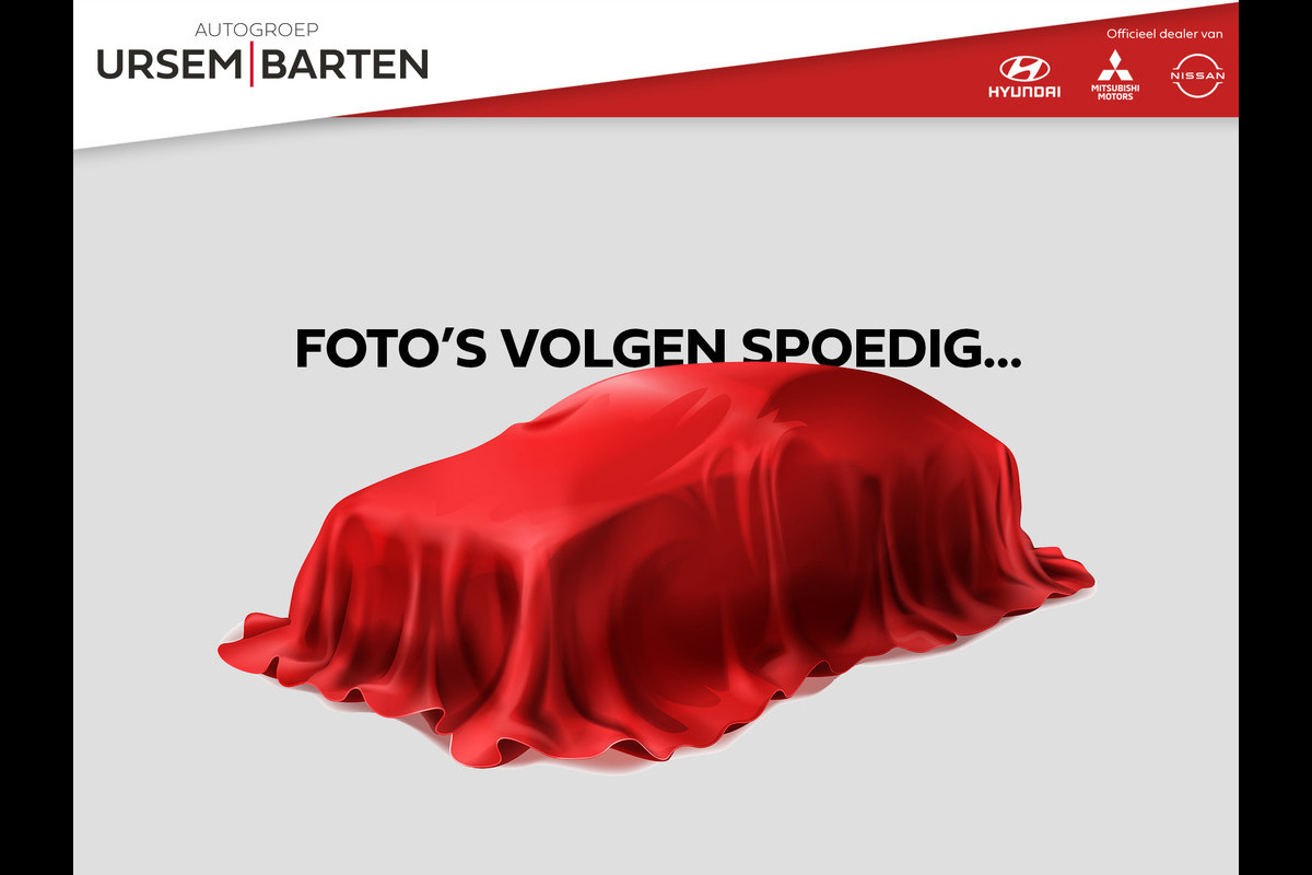 Ford Kuga 1.5 EcoBoost ST Line | WORDT VERWACHT | 150PK | trekhaak | 2000KG trekgewicht