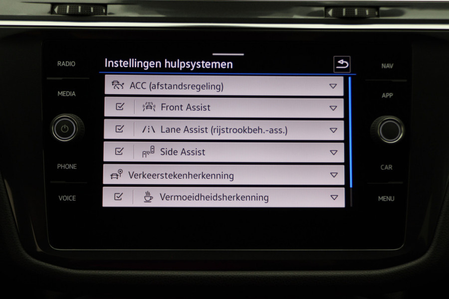 Volkswagen Tiguan Allspace 1.5 TSI Elegance 7p. IQ Light, Stuur-/Stoelverw. ACC, Camera, Apple Carplay, DAB
