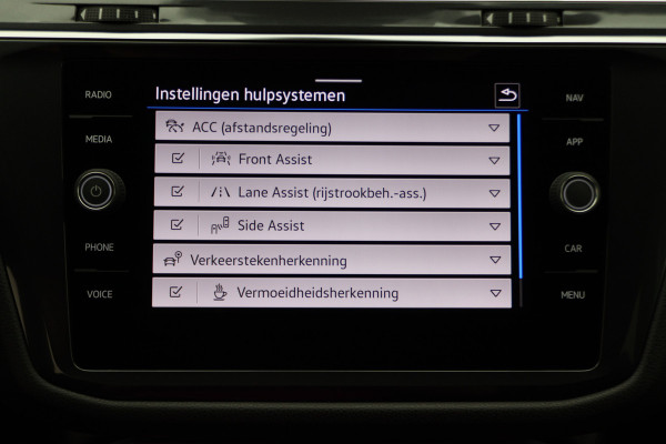 Volkswagen Tiguan Allspace 1.5 TSI Elegance 7p. IQ Light, Stuur-/Stoelverw. ACC, Camera, Apple Carplay, DAB