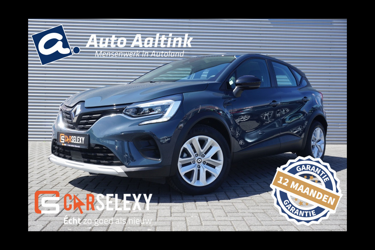Renault Captur PHEV AUTOMAAT NAVI | CRUISE | AIRCO | PARK.SENS | 4S BAND! Renault Captur PHEV AUTOMAAT NAVI | CRUISE | AIRCO | PARK.SENS | 4S BAND!