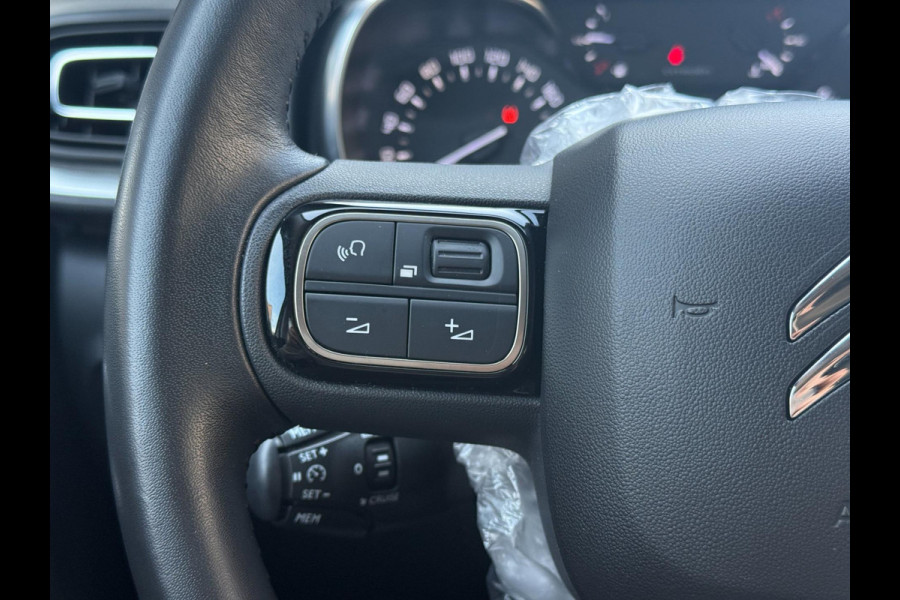 Citroën C3 S&S Shine 2017 | Navi | Climate Control | Trekhaak | Achteruitrijcamera | Apple CarPlay