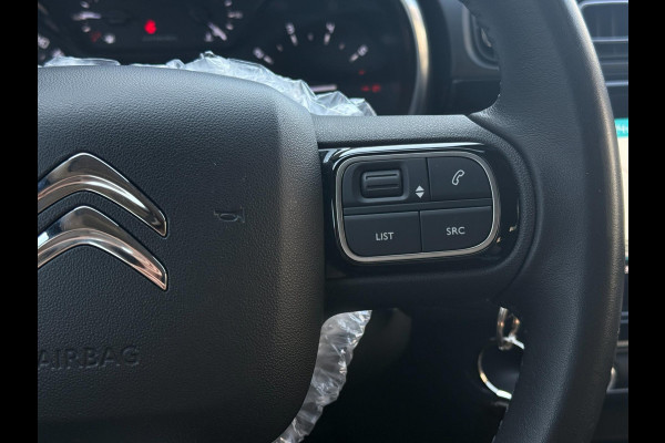 Citroën C3 S&S Shine 2017 | Navi | Climate Control | Trekhaak | Achteruitrijcamera | Apple CarPlay