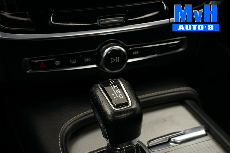 Volvo V90 2.0 D3 R-Design|PANO|TREKH|ORG.NL|CARPLAY|LED|ACC