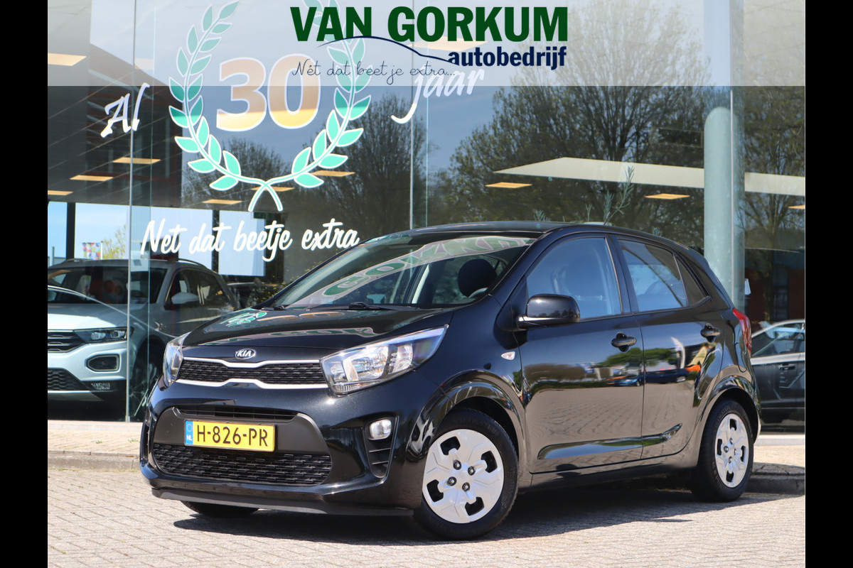Kia Picanto 1.0 MPi ComfortPlusLine