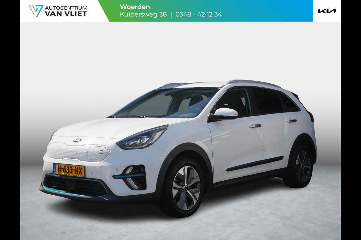 Kia e-Niro ExecutiveLine 64 kWh | Clima | Cruise | Camera | Stoel-stuurverwarming | Stoelventilatie | navi | Kia e-Niro ExecutiveLine 64 kWh | Clima | Cruise | Camera | Stoel-stuurverwarming | Stoelventilatie | navi |