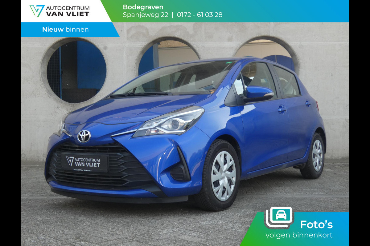 Toyota Yaris 1.0 VVT-i Active